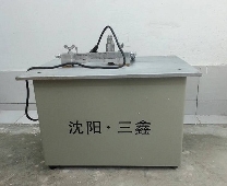 制樣機(jī)SX-ZYJ-A