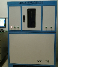 導(dǎo)熱系數(shù)測(cè)定儀SX-DR3030